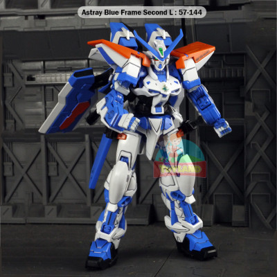 Astray Blue Frame Second L : 57-144